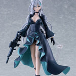 Figma Shiroko*Terror by  Good Smile Company 4570232586178 ToyCoin