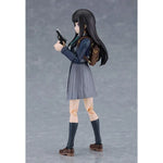 Figma Takina Inoue by Max Factory - Shop at ToyCoin