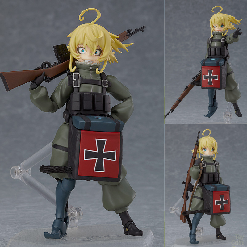 Figma Tanya Degurechaff by  Max Factory 4545784070468 ToyCoin