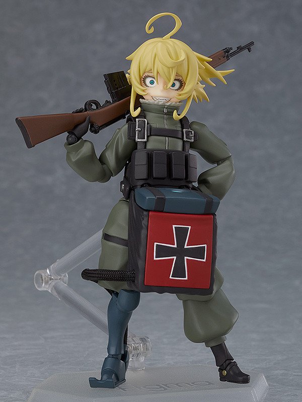 Figma Tanya Degurechaff by  Max Factory 4545784070468 ToyCoin