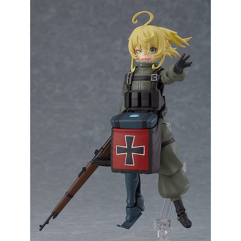Figma Tanya Degurechaff by  Max Factory 4545784070468 ToyCoin