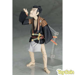Figma The Table Museum: Otani Oniji III as Yakko Edobei by Sharaku by FREEing - Shop at ToyCoin