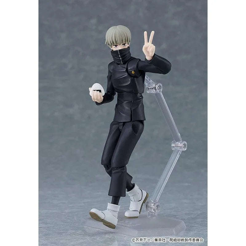 Figma Toge Inumaki by Max Factory - Shop at ToyCoin