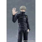 Figma Toge Inumaki by Max Factory - Shop at ToyCoin