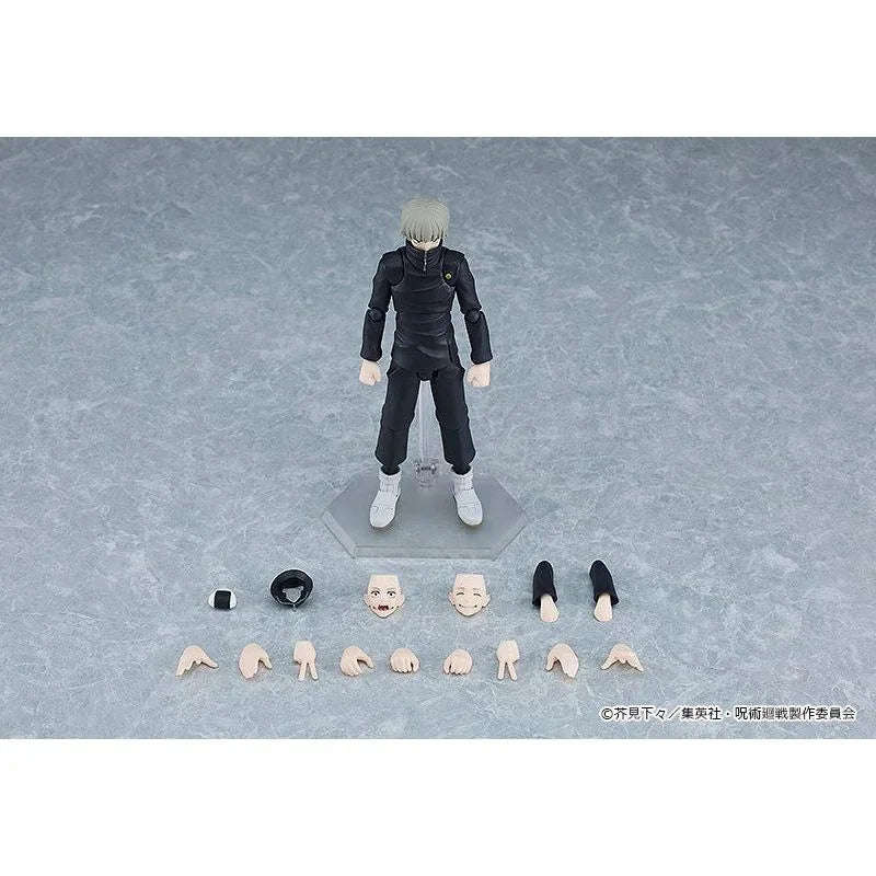 Figma Toge Inumaki by Max Factory - Shop at ToyCoin