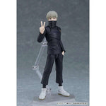 Figma Toge Inumaki by Max Factory - Shop at ToyCoin