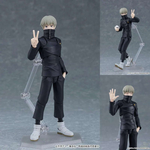 Figma Toge Inumaki by Max Factory - Shop at ToyCoin