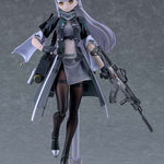 Figma Tololo by Max Factory - Shop at ToyCoin