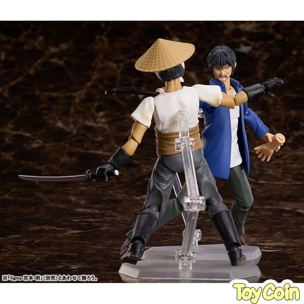 Figma Vampire (Farmer) by FREEing - Shop at ToyCoin
