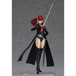 Figma Violet by  Max Factory 4545784070598 ToyCoin
