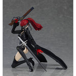 Figma Violet by  Max Factory 4545784070598 ToyCoin