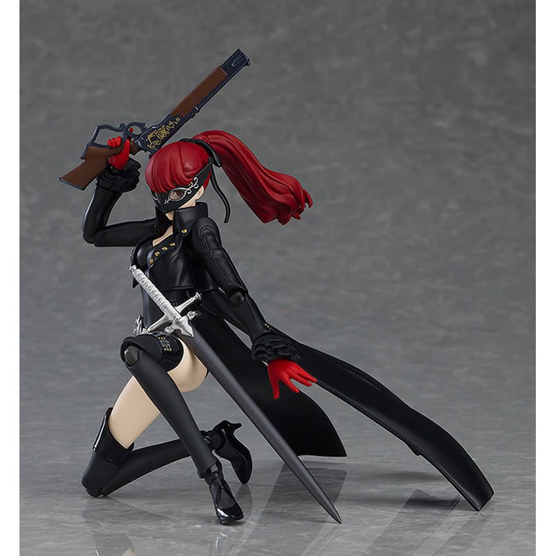 Figma Violet by  Max Factory 4545784070598 ToyCoin