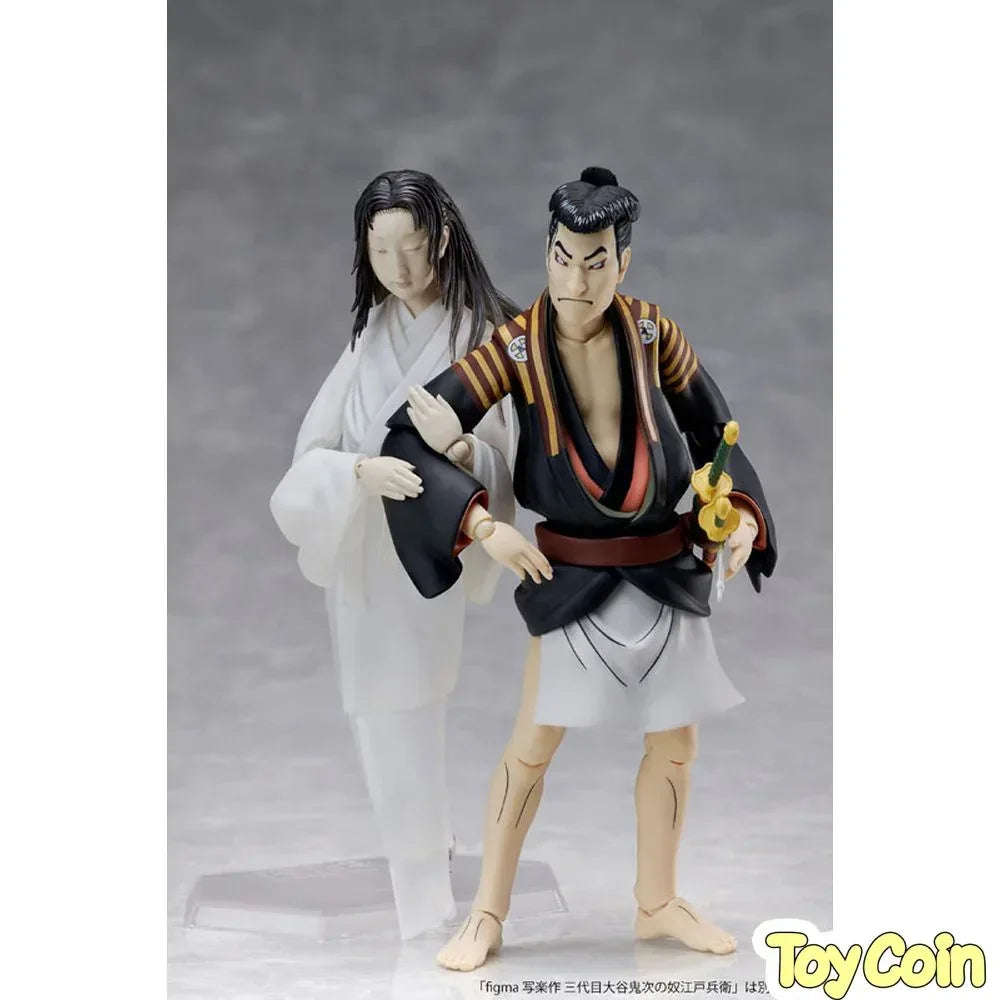 Figma Yurei-zu by FREEing - Shop at ToyCoin