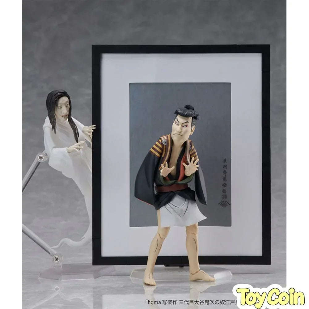 Figma Yurei-zu by FREEing - Shop at ToyCoin