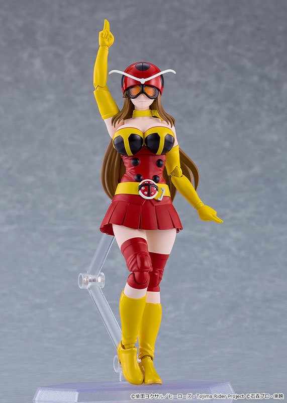 Figma Yuriko Okada (Electro-Wave Human Tackle Ver.) by  Max Factory 4570232589933 ToyCoin