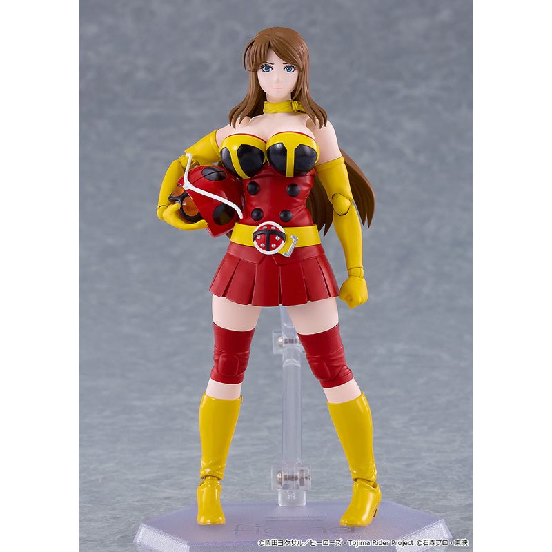 Figma Yuriko Okada (Electro-Wave Human Tackle Ver.) by  Max Factory 4570232589933 ToyCoin