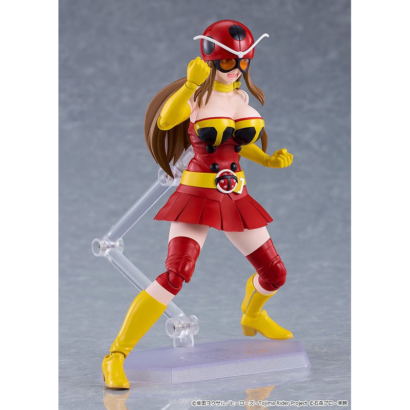 Figma Yuriko Okada (Electro-Wave Human Tackle Ver.) by  Max Factory 4570232589933 ToyCoin