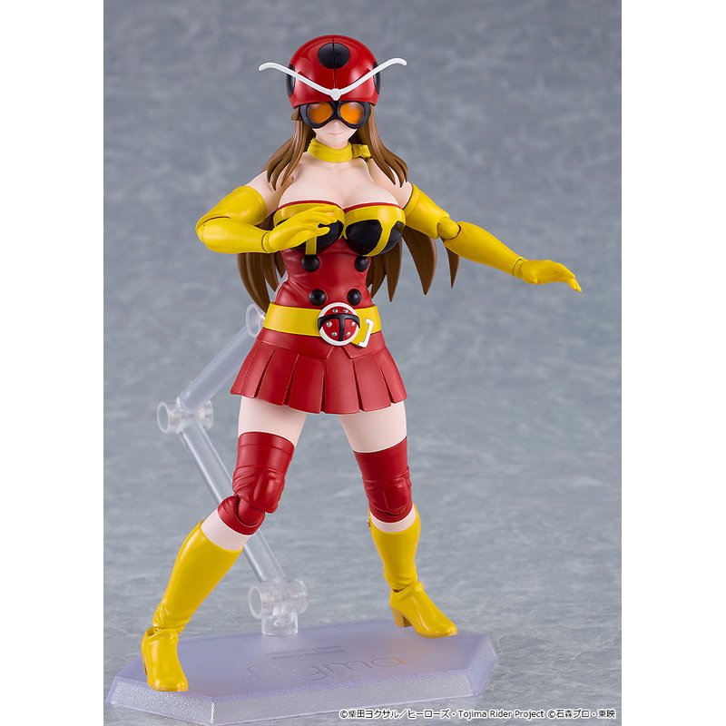 Figma Yuriko Okada (Electro-Wave Human Tackle Ver.) by  Max Factory 4570232589933 ToyCoin