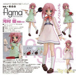 Figma Yuu Kawamura School Uniform Version by Max Factory - Shop at ToyCoin