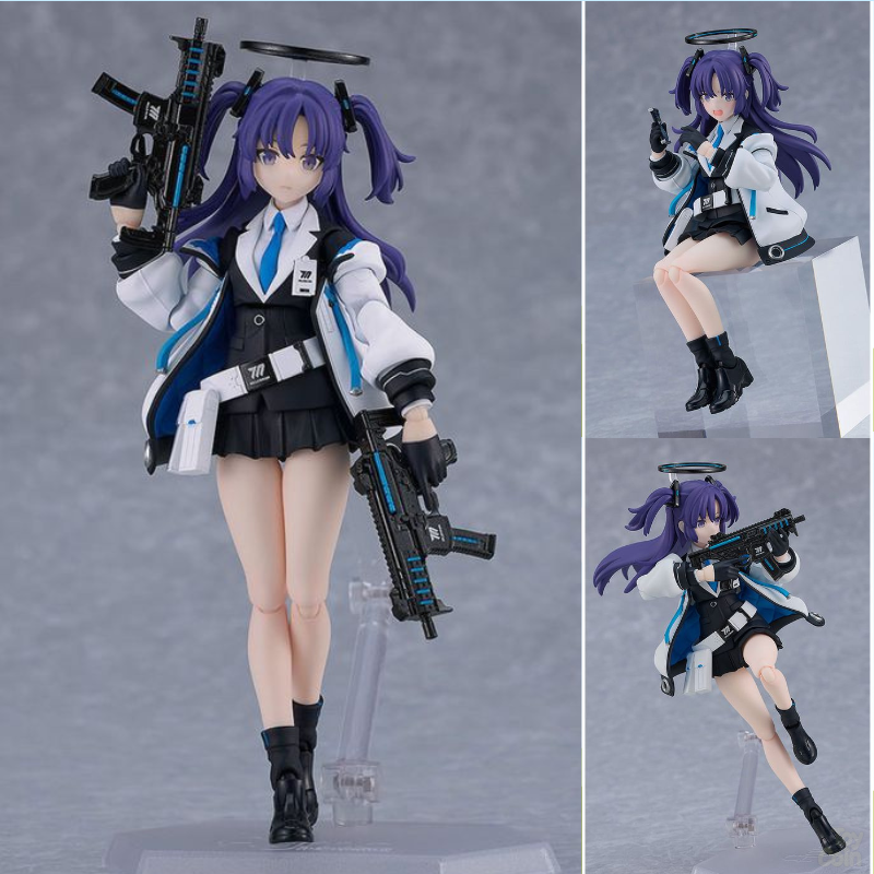 Figma Yuuka Hayase by  Max Factory 4545784070406 ToyCoin