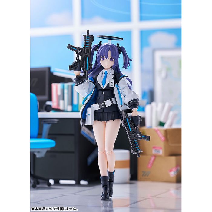 Figma Yuuka Hayase by  Max Factory 4545784070406 ToyCoin
