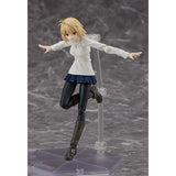 Max Factory - Figma Arcueid Brunestud DX Edition -- 4545784068984 -- ToyCoin