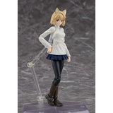 Max Factory - Figma Arcueid Brunestud DX Edition -- 4545784068984 -- ToyCoin