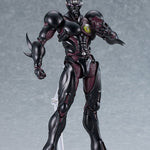 Figma Guyver III Ultimate Edition by Max Factory - Shop at ToyCoin