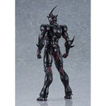 Figma Guyver III Ultimate Edition by Max Factory - Shop at ToyCoin