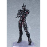 Figma Guyver III Ultimate Edition by Max Factory - Shop at ToyCoin
