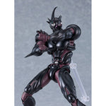 Figma Guyver III Ultimate Edition by Max Factory - Shop at ToyCoin