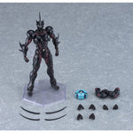 Figma Guyver III Ultimate Edition by Max Factory - Shop at ToyCoin