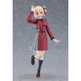 Figma Chisato Nishikigi