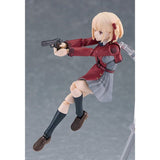 Figma Chisato Nishikigi