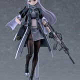 Figma Tololo by Max Factory - Shop at ToyCoin