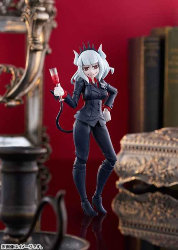 Figma Lucifer by Good Smile Company - Shop at ToyCoin