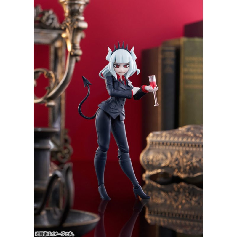 Figma Lucifer by Good Smile Company - Shop at ToyCoin