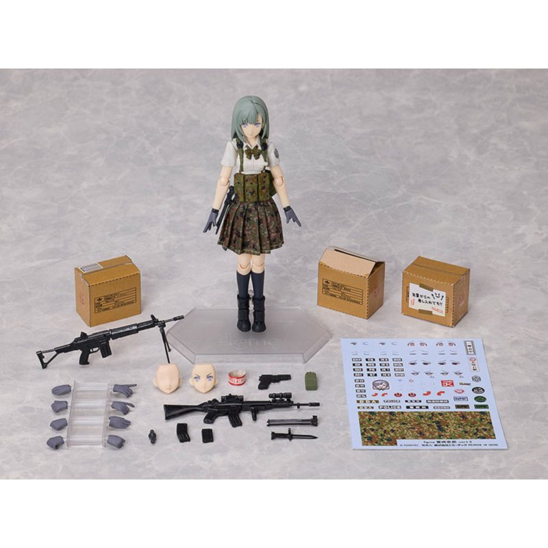 Figma Ena Toyosaki Ver. 1.5 by TomyTec - Shop at ToyCoin