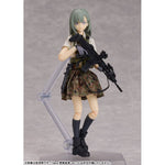 Figma Ena Toyosaki Ver. 1.5 by TomyTec - Shop at ToyCoin