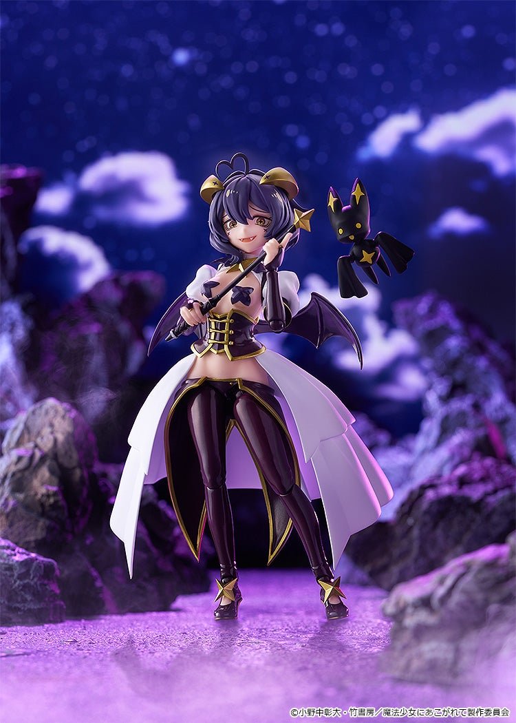 Figma Magia Baiser by Max Factory - Shop at ToyCoin