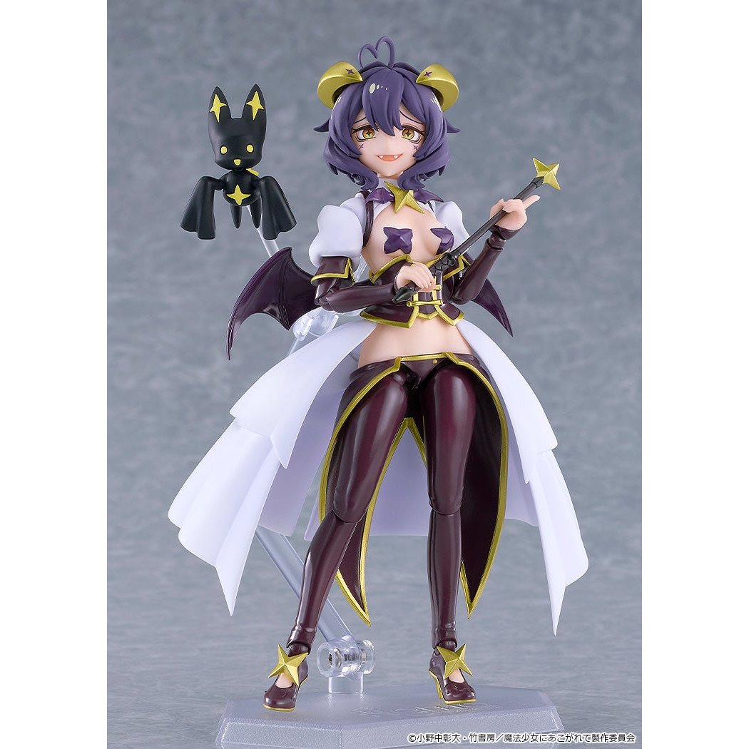 Figma Magia Baiser by Max Factory - Shop at ToyCoin