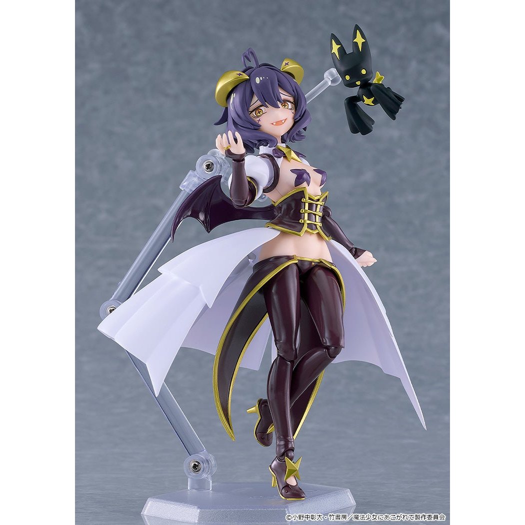 Figma Magia Baiser by Max Factory - Shop at ToyCoin