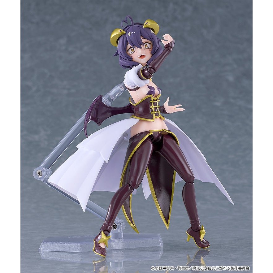 Figma Magia Baiser by Max Factory - Shop at ToyCoin