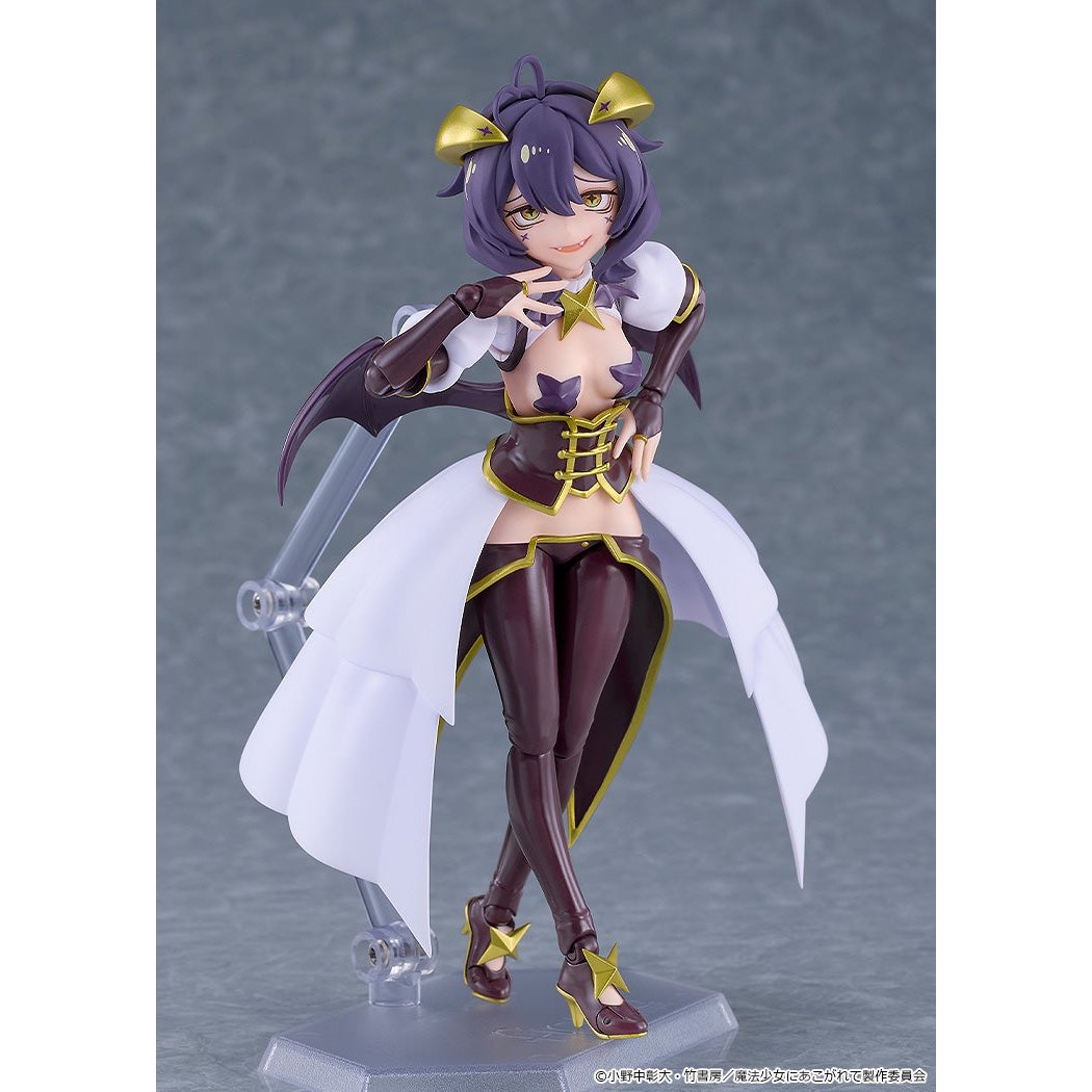 Figma Magia Baiser by Max Factory - Shop at ToyCoin