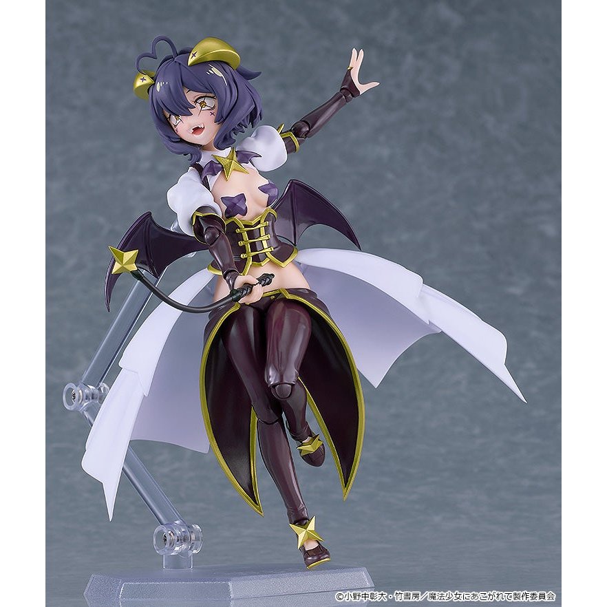 Figma Magia Baiser by Max Factory - Shop at ToyCoin