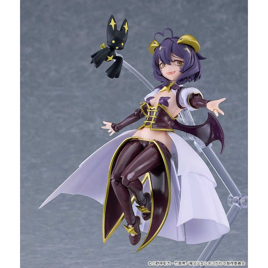Figma Magia Baiser by Max Factory - Shop at ToyCoin