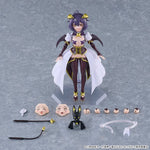 Figma Magia Baiser by Max Factory - Shop at ToyCoin