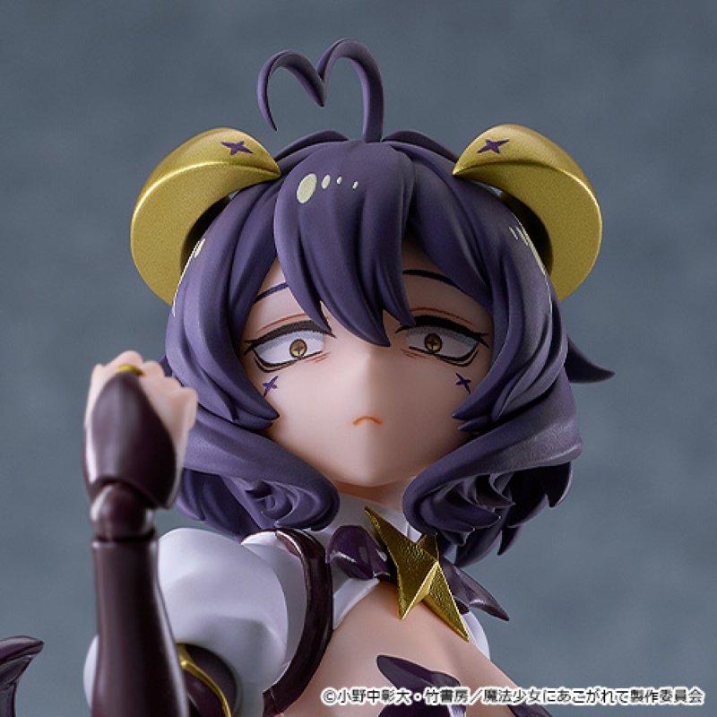 Figma Magia Baiser by Max Factory - Shop at ToyCoin