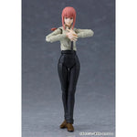 Max Factory - Figma Makima -- 4545784069165 -- ToyCoin