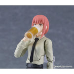 Max Factory - Figma Makima -- 4545784069165 -- ToyCoin